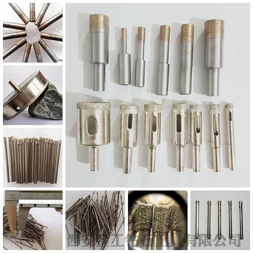 金剛石鉆頭 金剛石鉆頭