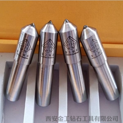 單點(diǎn)金剛石修整筆